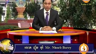 Pailin CPP News 2015 (10-09-2015-002) Borey