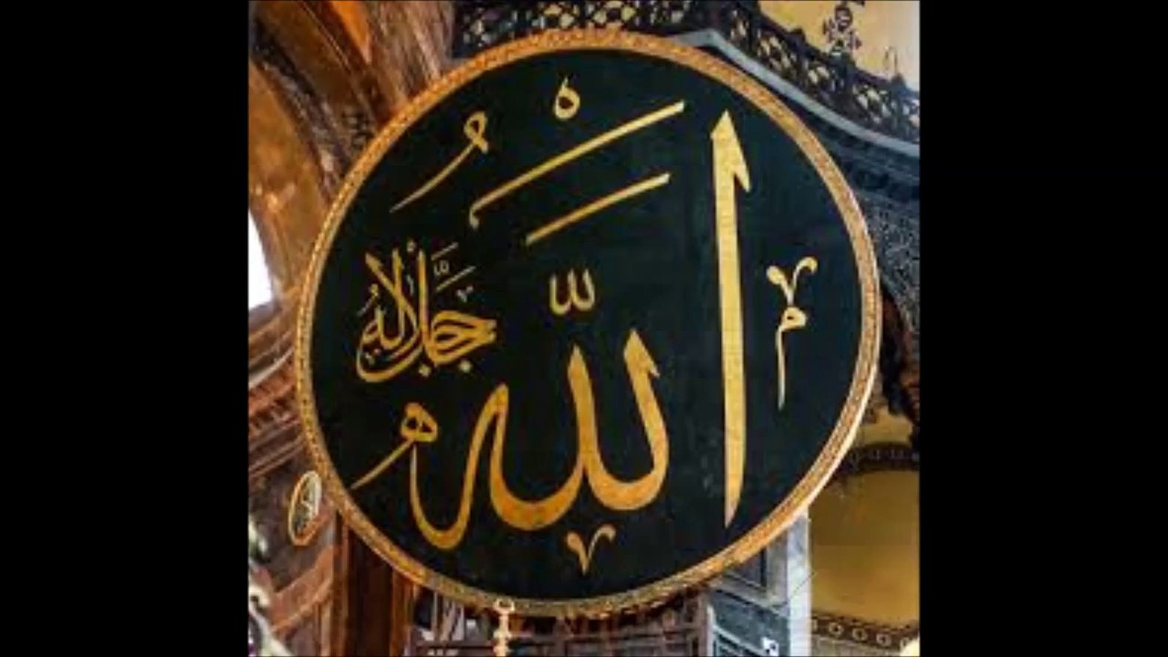 Kya khoob te  AAQA(S.A.W) ke wu Khudaam SAHABA(R.A) ...very beautiful Naat