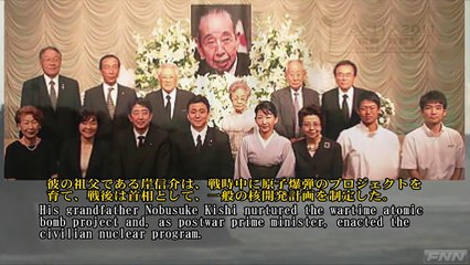 島津論文(福島原発事故の原因)_Secret US-Israeli Nuke Transfers Led To Fukushima Blasts