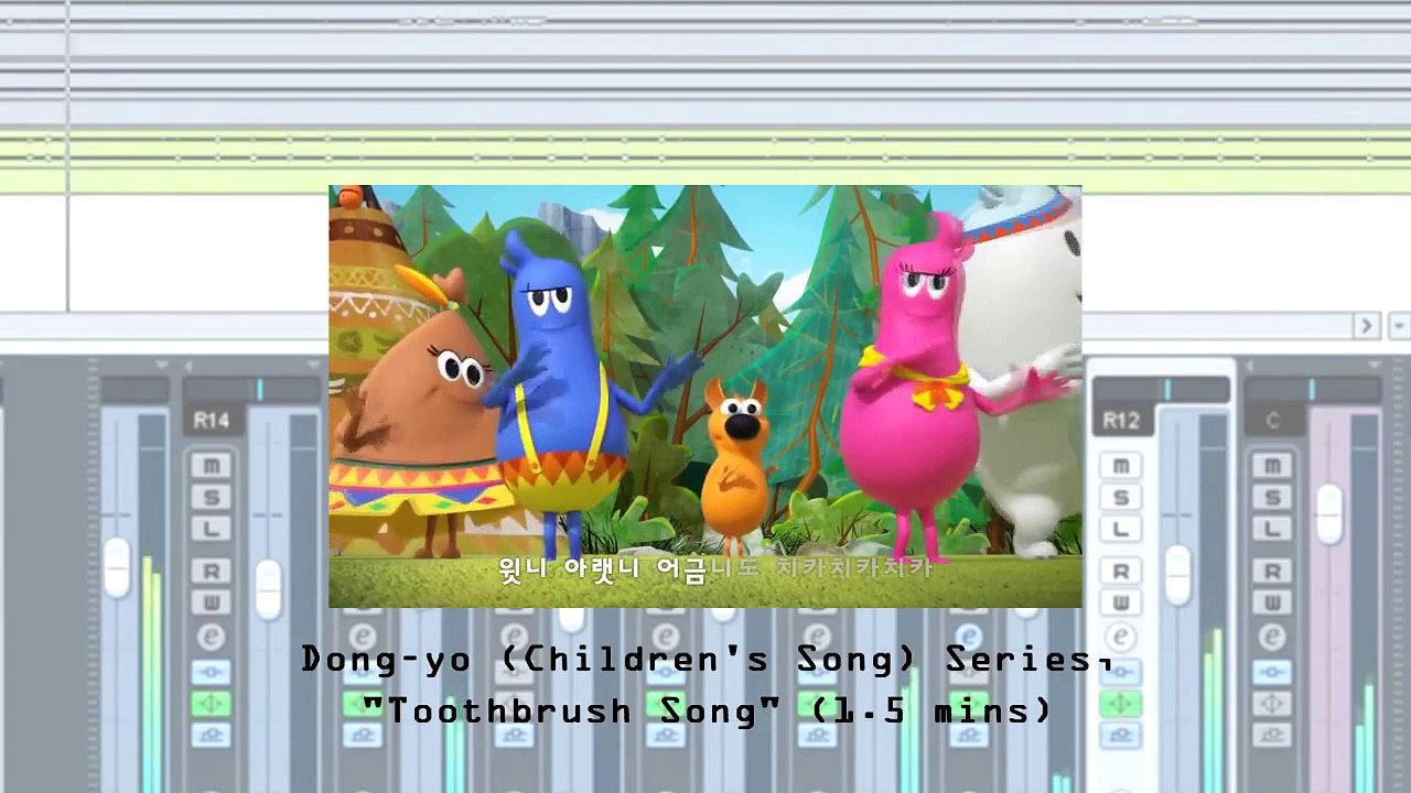 Dong-yo (Children's Song) Series - Toothbrush Song