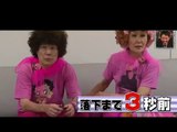 Japanese top hot prank videos  Batman Prank 4 Is hand has convulsions Funny Pranks HOOD 2014