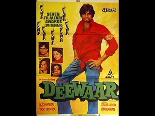 R D Burman - Deewar - Title Theme Instrumental