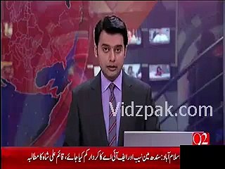 daikho to seh pakistan mn kia ho  rha hy