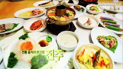 Sunggyu promoting Jeonju