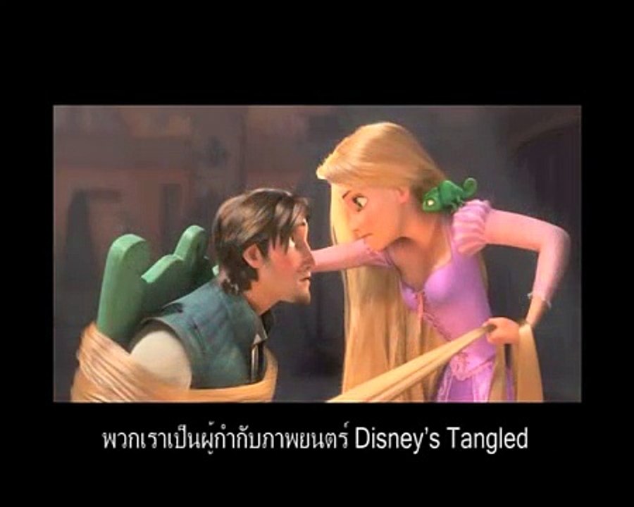 making of tangled
