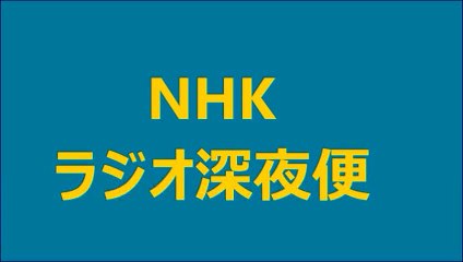 平安貴族は 超多忙・藤原 道長