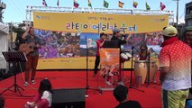 Latin American Festival in Seoul, Korea (Sep 12, 2015) (성북구 라틴 아메리카 축제 - 2) (4K)