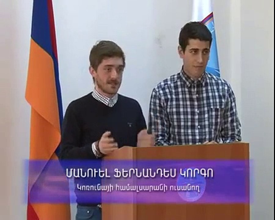ԲԱՐԵԿԱՄՈՒԹՅՈՒՆԸ ՀԱՍՏԱՏՎԱԾ Է․․․