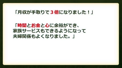 SMAP新曲「Otherside」、『SMAP×SMAP』ならではの演出でテレビ初披露