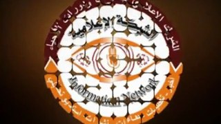 الشبكة الاعلامية مع زياد سعيد الصاعدي.mp4