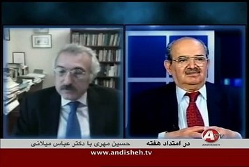 ABBAS MILANI, عباس ميلاني - ( Hossein Mohri, 1.March.2014 )