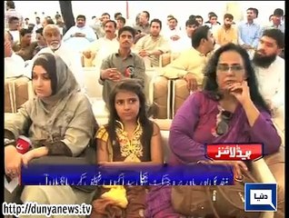 Dunya. Headlines, Dunyanews: 13-09-15-HL-10-00-AM