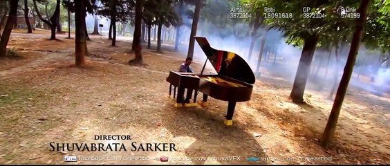 Moner Ghor ¦ Tanvir Shaheen