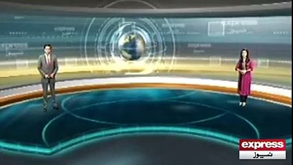 Express news goats walk