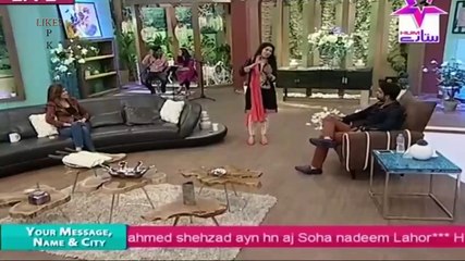 See how Female Anchor make Ahmed Shehzad Angry
