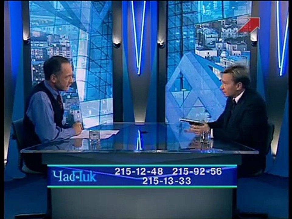 Час Пик ОРТ,1996 Игорь Угольников