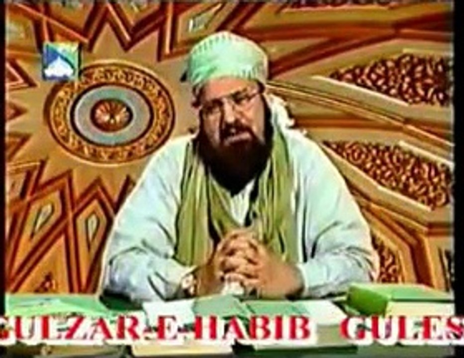 HAJR-E-ASWAD_