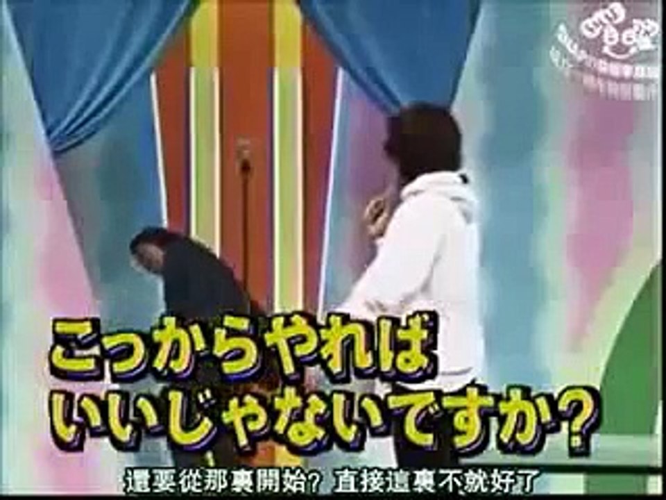 SMAP・とんねるずがコラボのど自慢対決にファン発狂！　part５