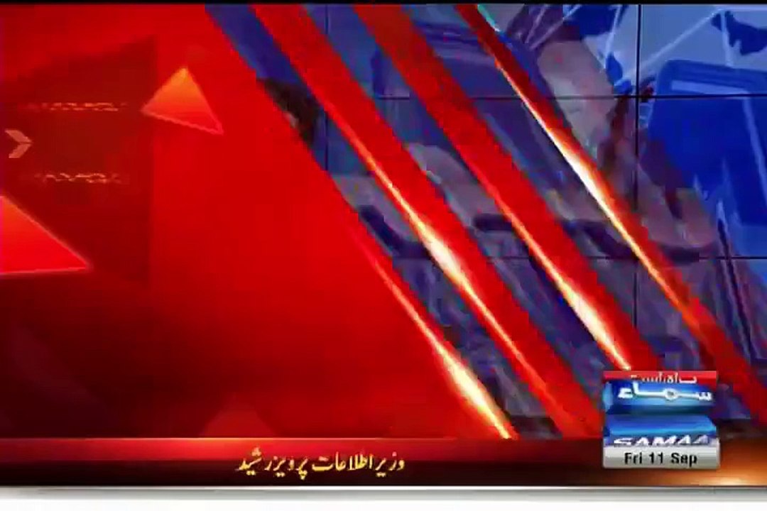 Rangers Blasting Reply To MQM Over Announcing Mourning In Karachi