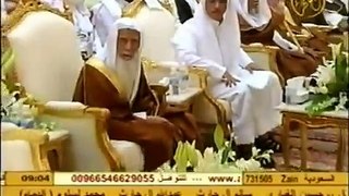 SAUDI ARABIA: Fatimid Leader Sheik Makrami in ceremonies with provincial Governor