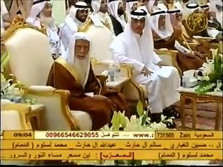 SAUDI ARABIA: Fatimid Leader Sheik Makrami in ceremonies with provincial Governor