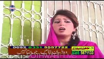 NEW FUNNY Pothwari Darama Bahi Log 2015 DO GAZ SADA DAZ DAZ 10