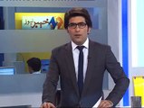 Leaked Video of a News Caster of Khyber News