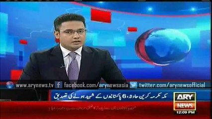 Kashmiris once again chant Pakistan Zindabad