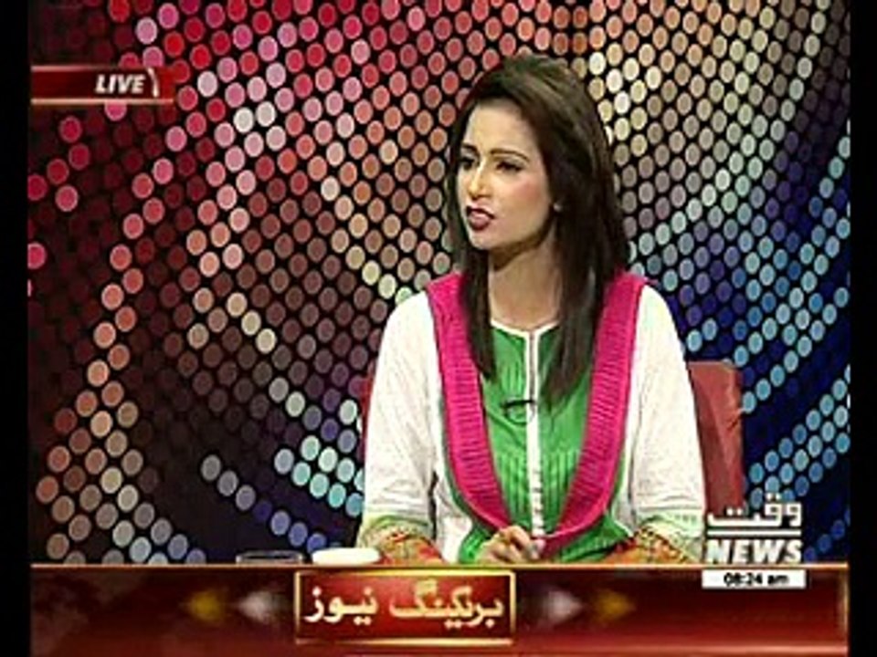 News Lounge 13 September 2015