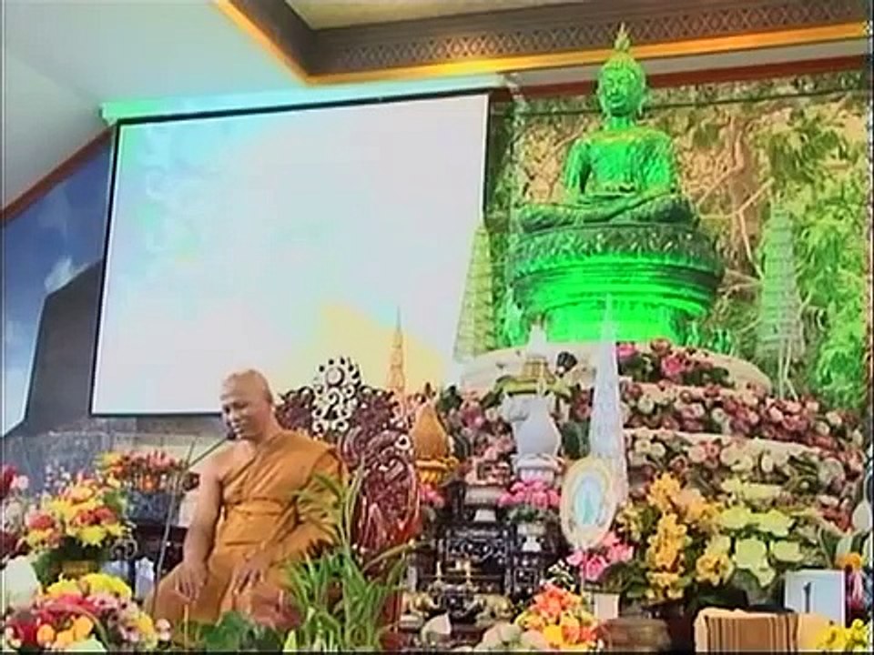 รายการพระธรรมนำสุข 15 ตุลาคม 2555