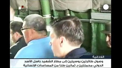 Сирия: крупная партия российской гуманитарной помощи доставлена в Латакию