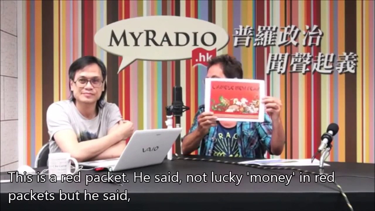 My University 咖哩英語教室 150905 ep59 Gary's English Learning Centre Show 59 (附字幕 with subtitles)