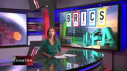 Начало саммита,Новости Украины России Сегодня