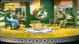 Captain Basit Saleem Gold Medalist Cambrian      PakArmyChannel   Pakistan Army