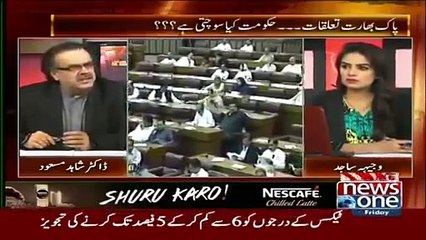 Does Pakistan Army Want to Initiate War Against India, Why Nawaz Sharif Gave Warning to Pa