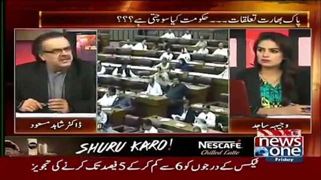 Does Pakistan Army Want to Initiate War Against India, Why Nawaz Sharif Gave Warning to Pa