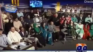 Khabar Naak Geo News Making Fun Of Shahid Afridi Scored Zero Pakistan vs Zimbabwe 2015