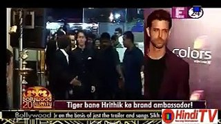 Tiger Bane Hrithik Ke Brand Ambassador 13th September 2015 Hindi-Tv.Com