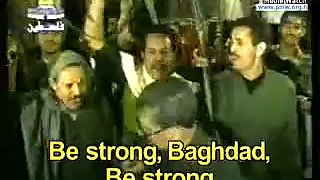 Be Strong Baghdad