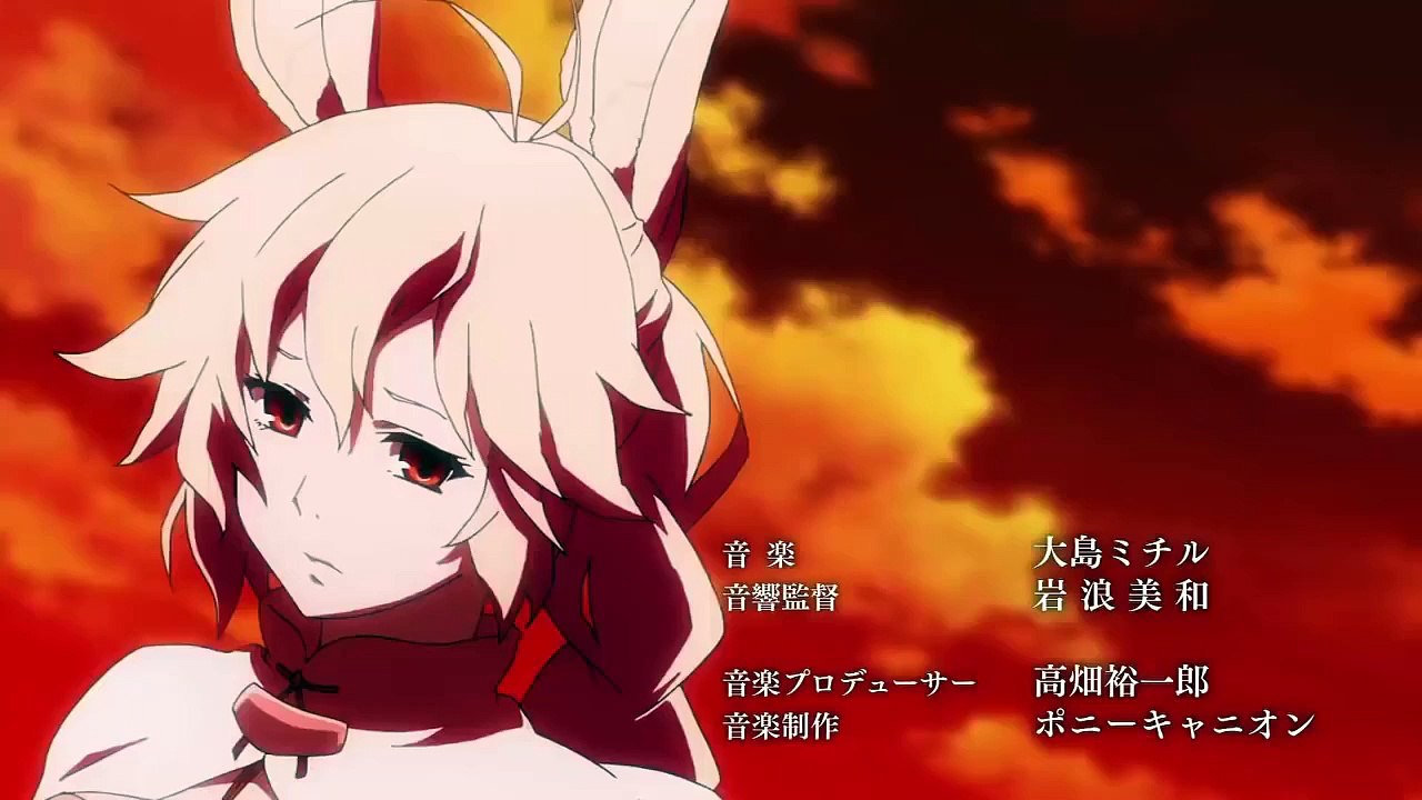 Rokka no Yuusha opening 2