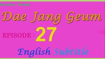 Dae Jang Geum Episode 27 - English Subtitle