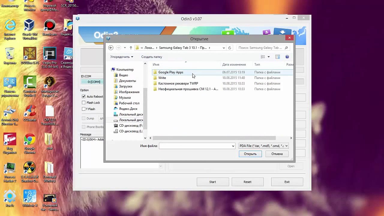 Откат на Android 4.4.2 - Samsung Galaxy Tab 3 10.1