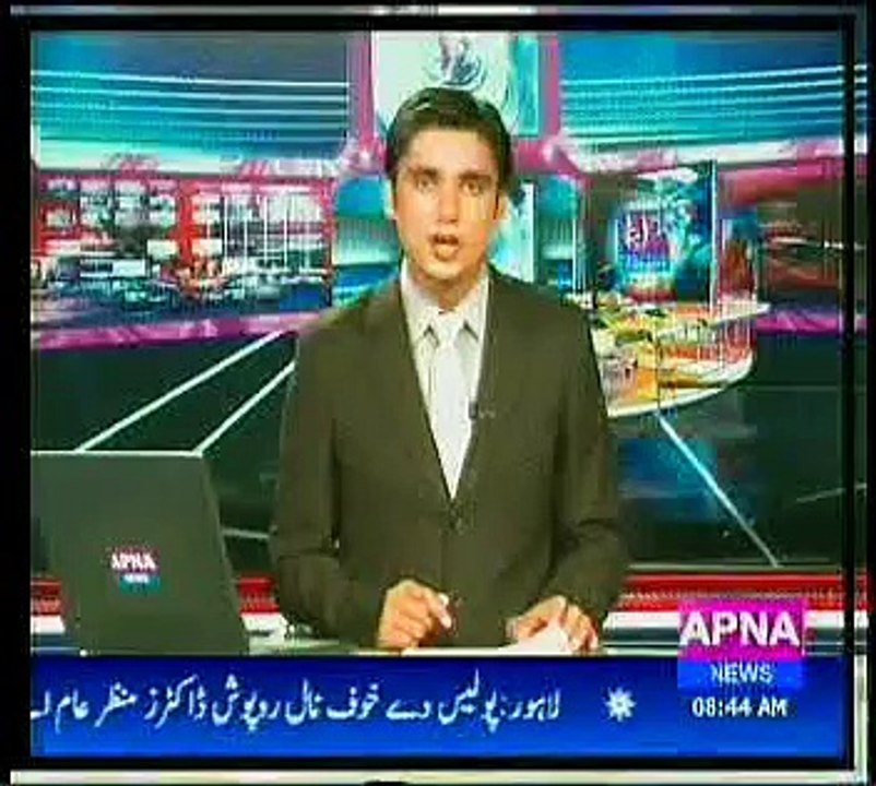 sarai alamgir arshad sina TMO sarai alamgir ChRashid gharmalla ka apna news team pr tashadat
