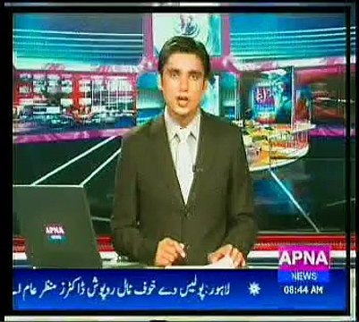 sarai alamgir arshad sina TMO sarai alamgir ChRashid gharmalla ka apna news team pr tashadat