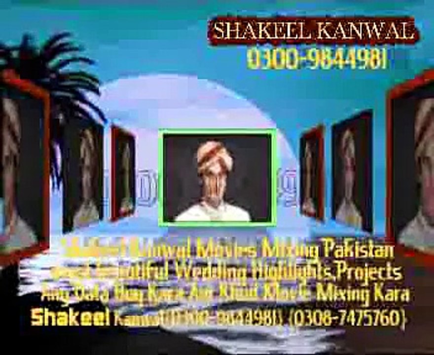 Avid Liquid Gold Charha De Rang indin bollywood wedding  pakistan Wedding Avid Liquid Gold New Projects Adobe Premier Projects Highlights ULTRA GENIUS Projects Highlights EDIUS 5 Projects Highlights