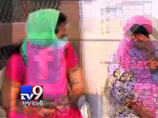 Mumbai: Youth uses morphed images to blackmail girl - Tv9 Gujarati