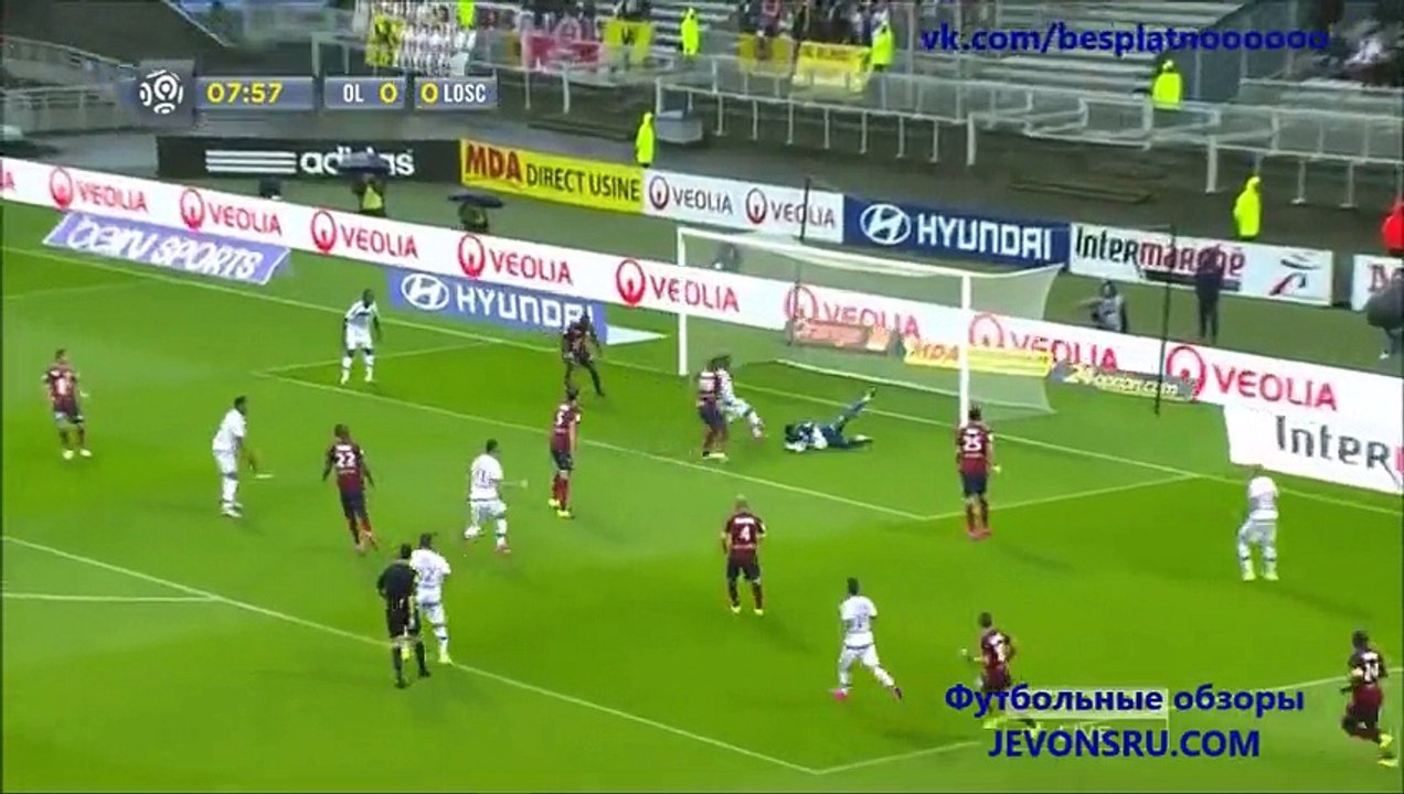 Lyon vs Lille [Ligue 1] - Full Highlights (12 Sept, 2015)