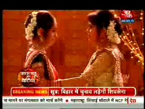 Meera Ne Karli Dharam Se Shaadi Jisse Jaan Gopi Ne Maara Meera Ko Thappad - 13 September 2015 - Saath Nibhana Saathiya