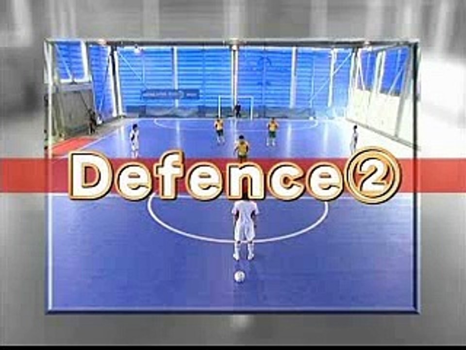 【サッカー/フットサル】「フットサルトレーニング」ディフェンス2