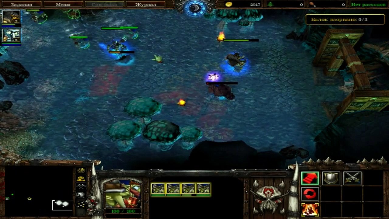 Warcraft 3 Frozen Throne №3 Компания орды (основание Даротара) квест "Шахты"